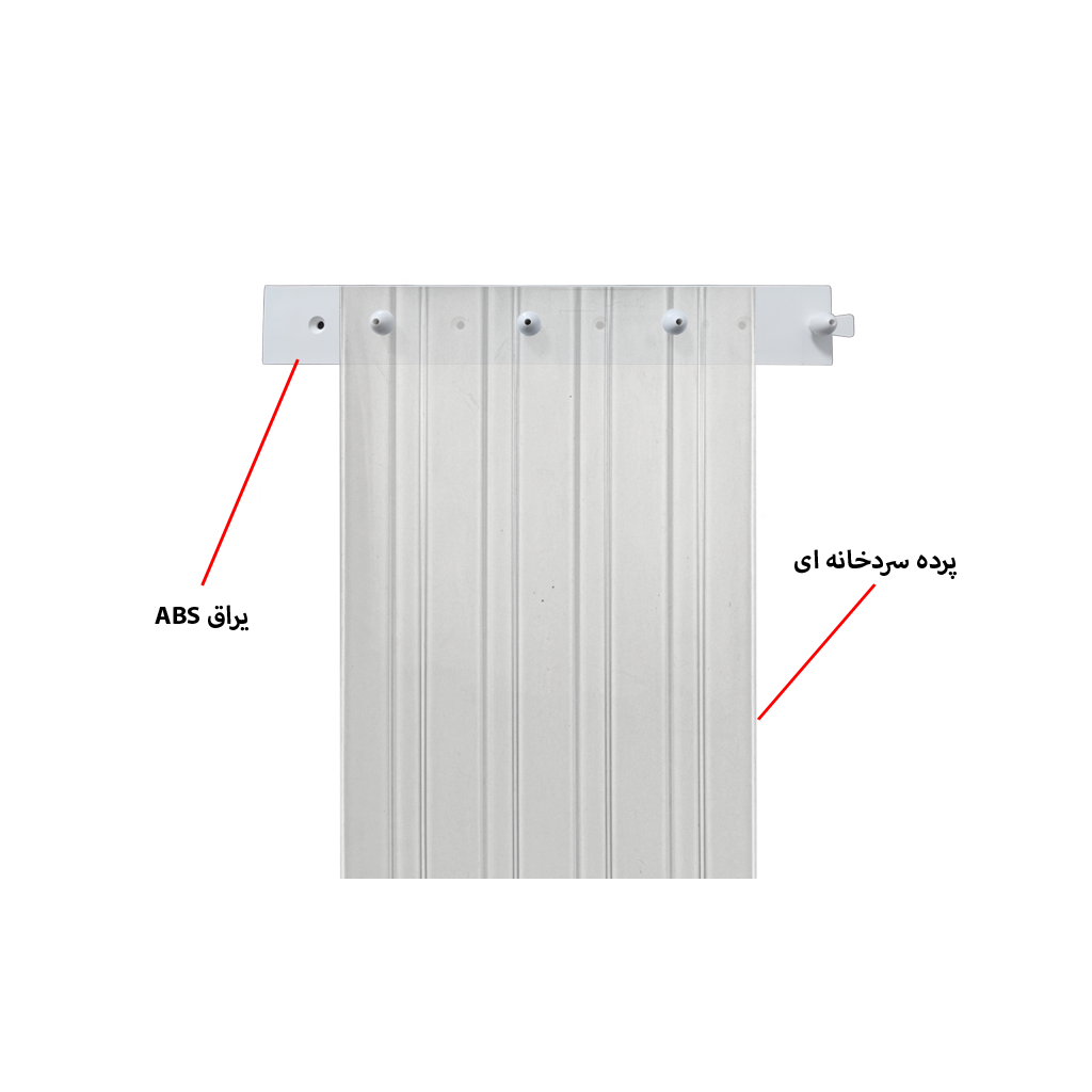 یراق abs